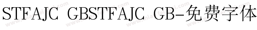 STFAJC GBSTFAJC GB字体转换